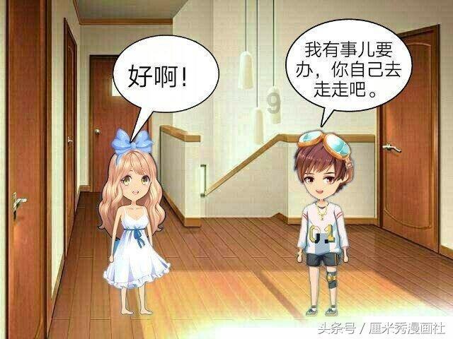 精灵格蕾