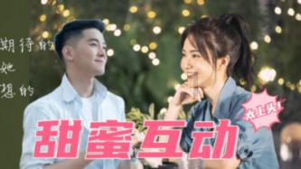 夜游战士