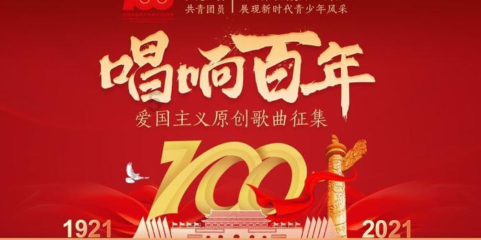 奇点灰烬