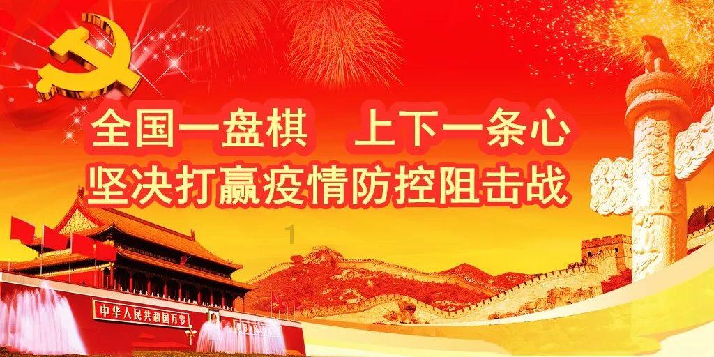 逃离废墟镇