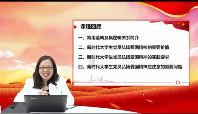 豆娃勇士2