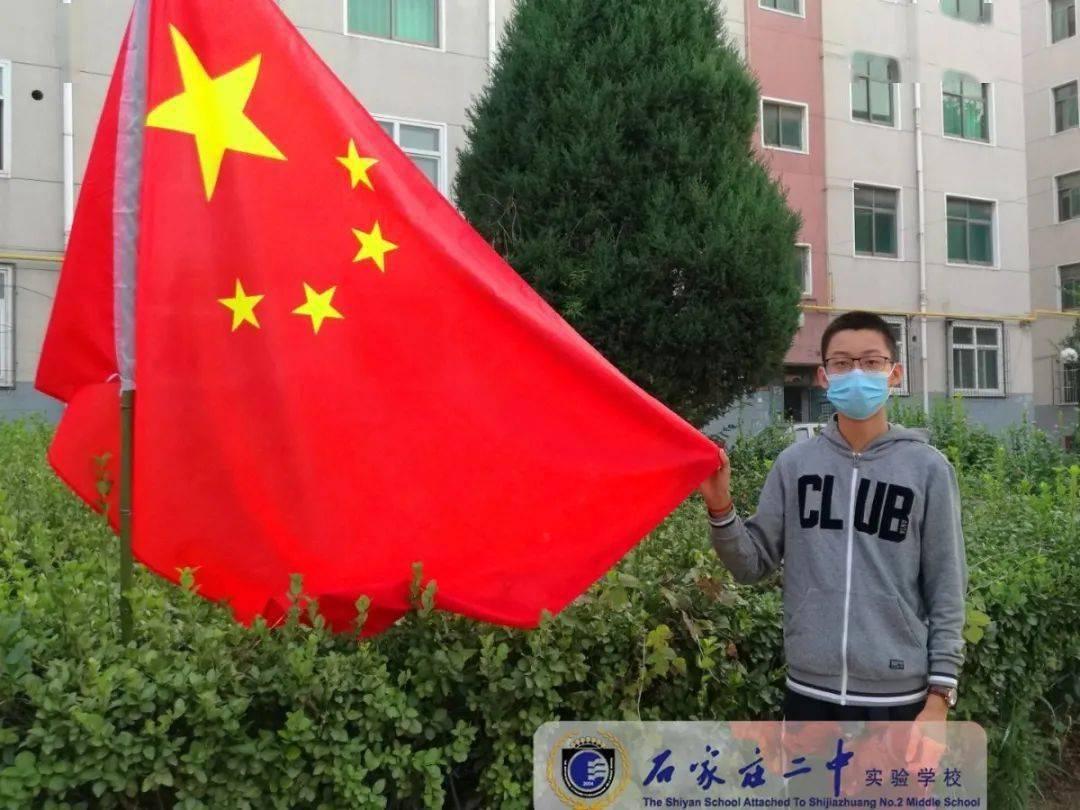 逃离未知丛林