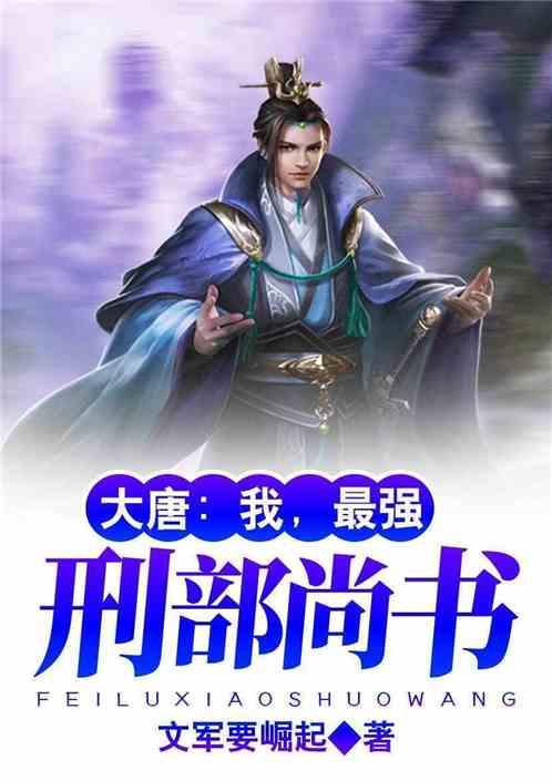 废弃洞穴逃生