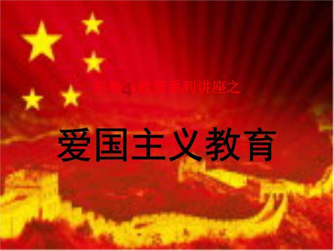 时间教授