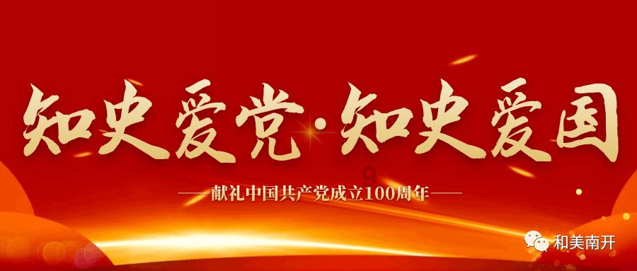 模拟人生3