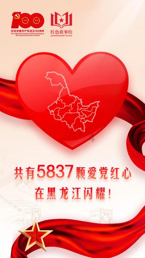 什么传奇盒子比996好游戏画面