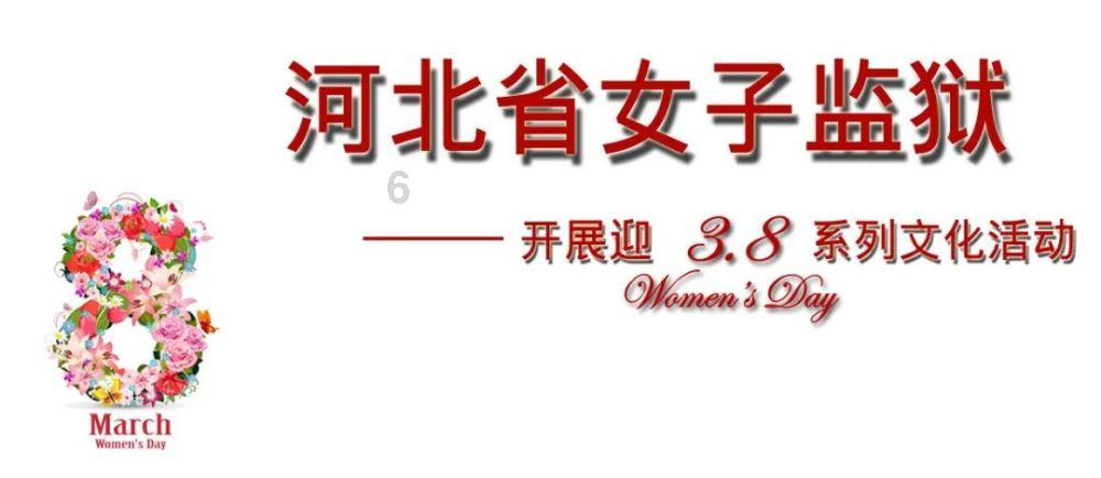 逃离整洁房屋