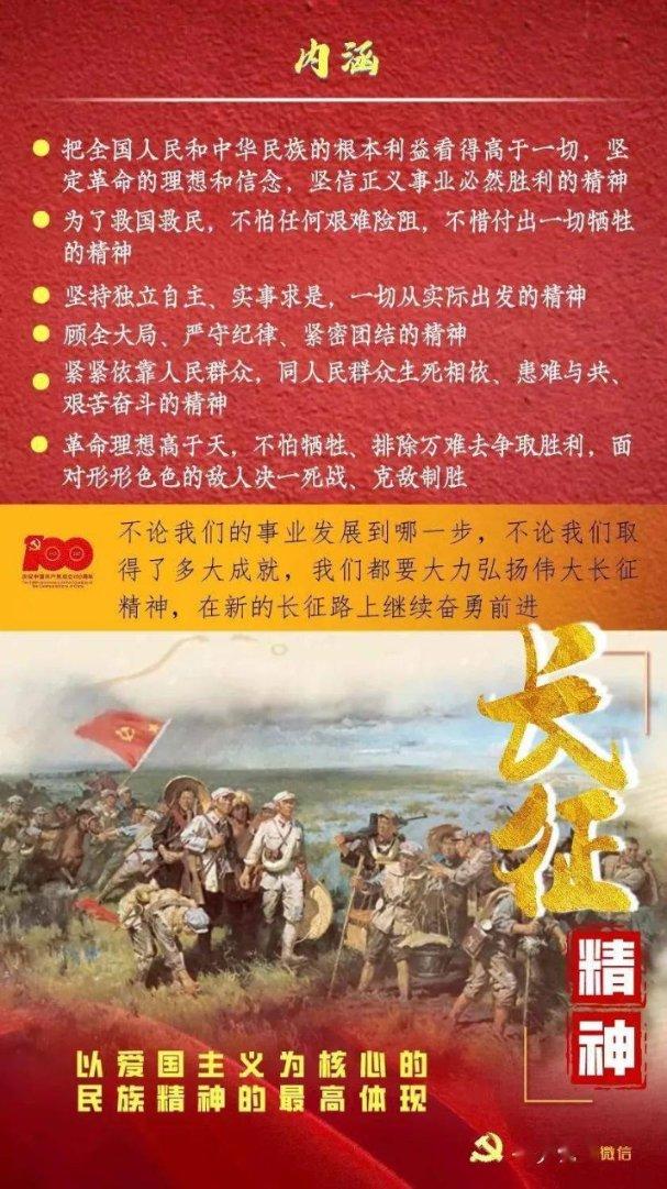 皇冠地下城选关版